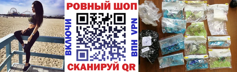 Где найти наркотики Инта MDMA  МЕФ  АМФЕТАМИН  ГАШ  МАРИХУАНА  Кокаин  СК 