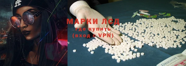 мдпв Саяногорск