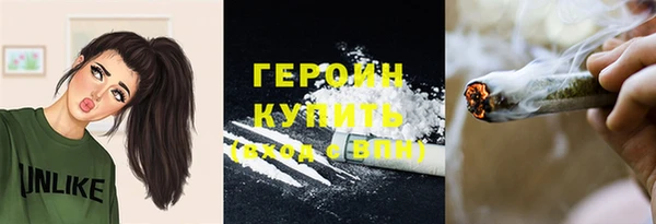 твердый Сафоново