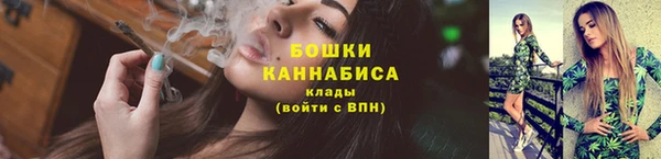 соль ск Сатка