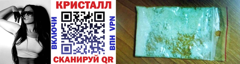 МЕТАМФЕТАМИН Декстрометамфетамин 99.9%  блэк спрут как войти  Инта 